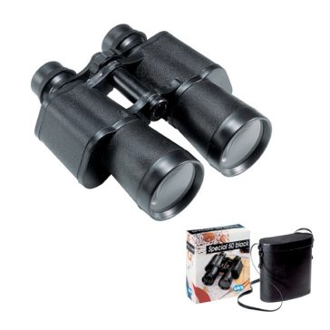   Kétcsövű fekete gyerektávcső tartozékokkal - Special 50 Black Binocular with Case